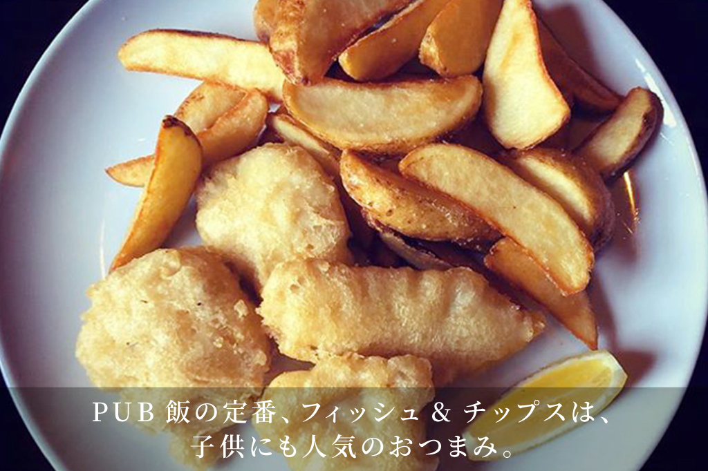 Irish Pub BULL&BEARのフォトギャラリー1