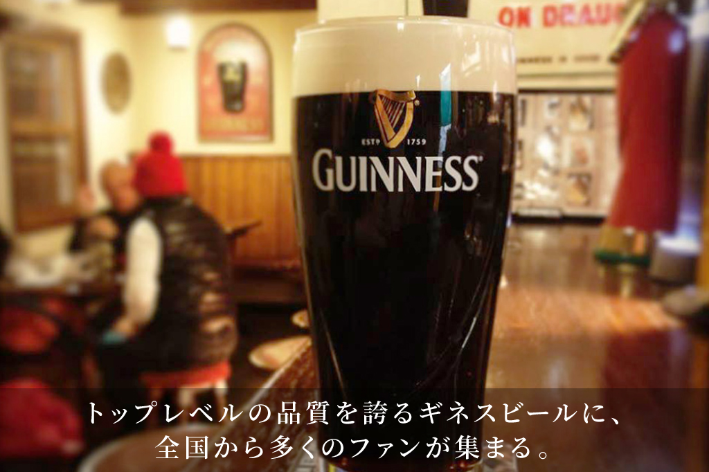 Irish Pub BULL&BEARのフォトギャラリー4