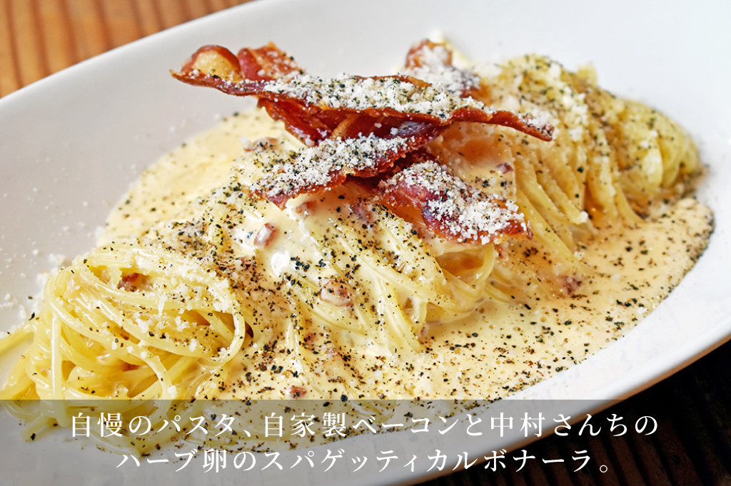 パスタと肴 MoRimoToのフォトギャラリー1
