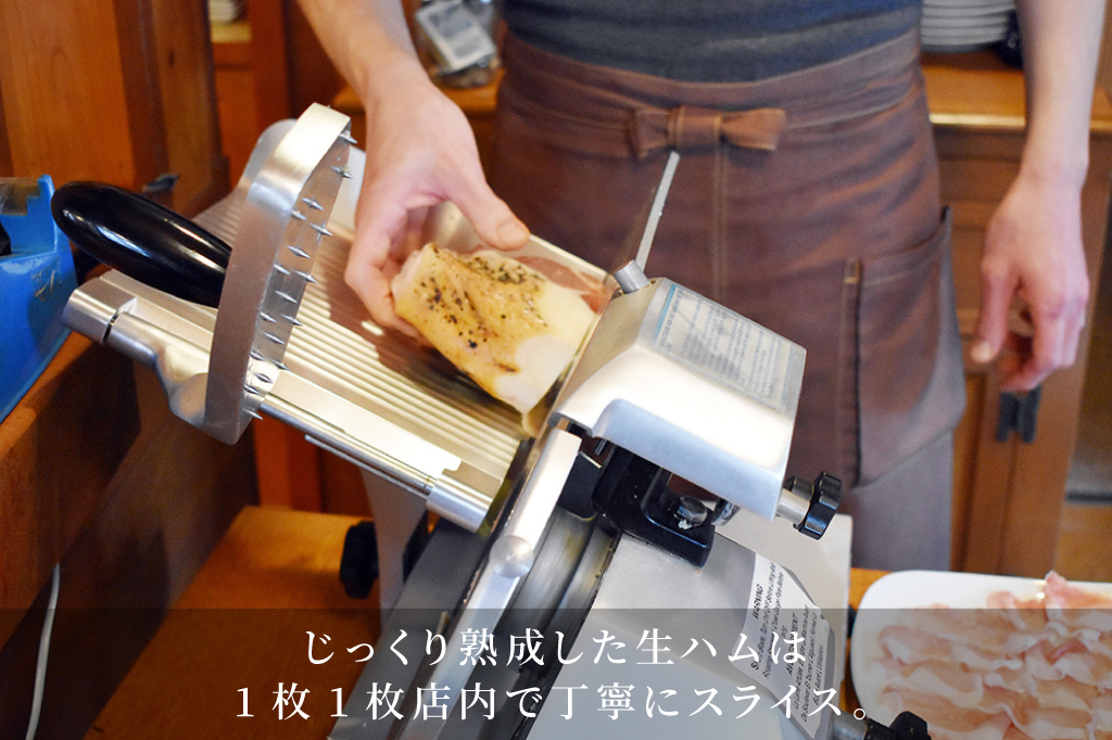 パスタと肴 MoRimoToのフォトギャラリー3