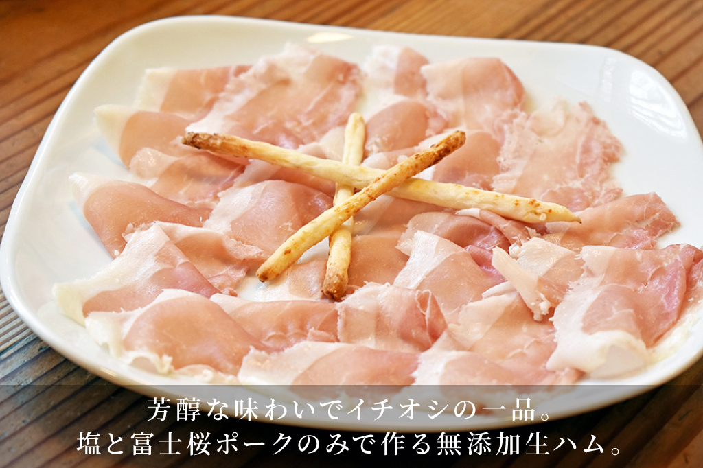 パスタと肴 MoRimoToのフォトギャラリー4