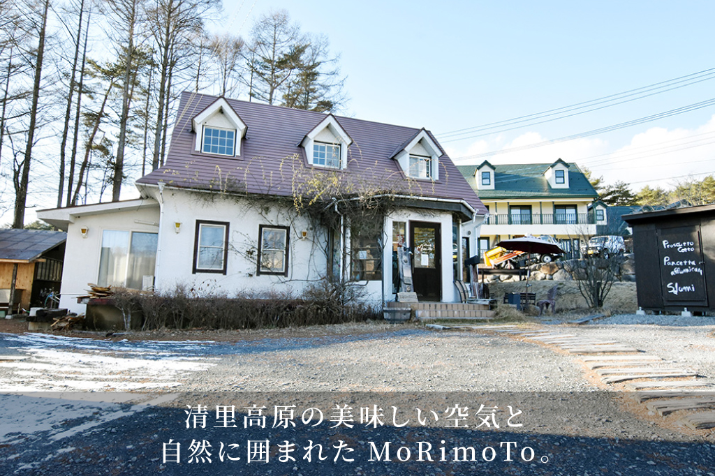 パスタと肴 MoRimoToのフォトギャラリー6