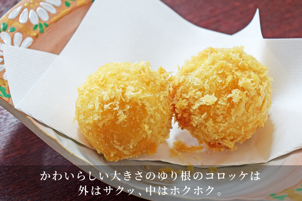 四季料理 留羽のフォトギャラリー3