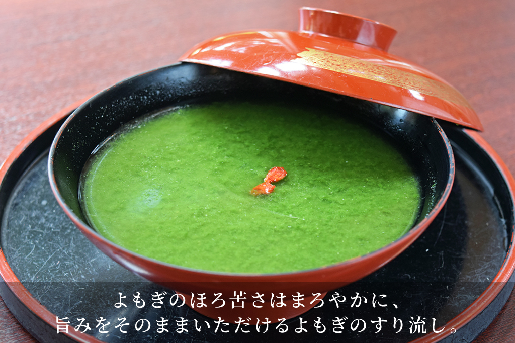 四季料理 留羽のフォトギャラリー4