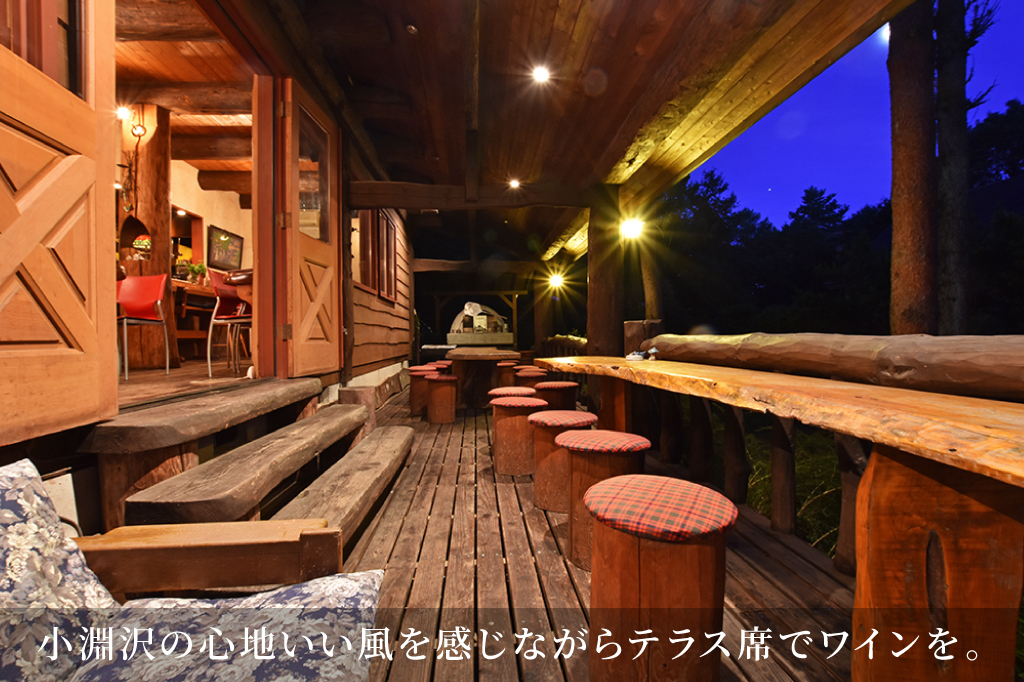 三郎屋Cafeのフォトギャラリー1