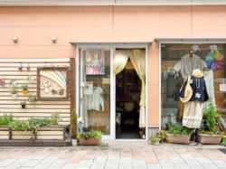 虹屋