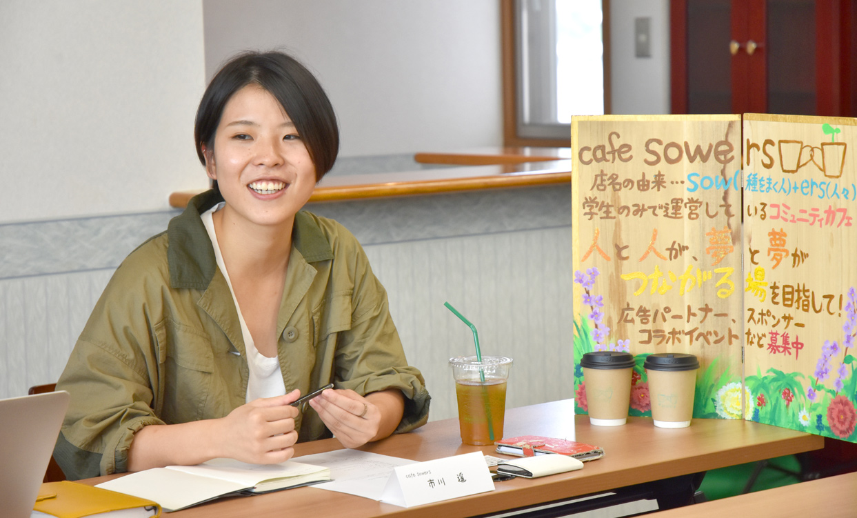 Miraiプロジェクト！座談会 写真5