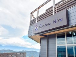 株式会社 Cantina Hiro