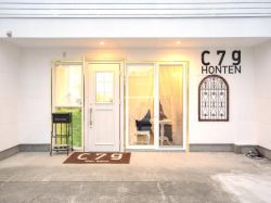C7g HONTEN