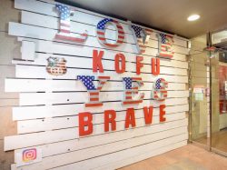 AMUSEMENT BAR BRAVE 甲府市 バー 4