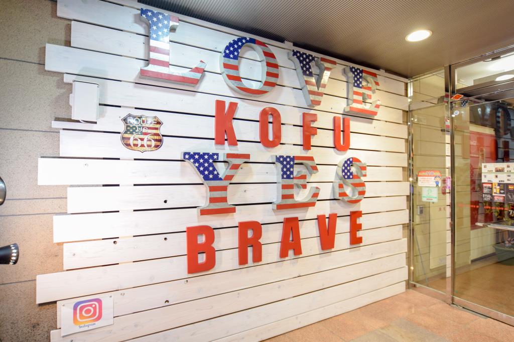 AMUSEMENT BAR BRAVE 甲府市 バー 4