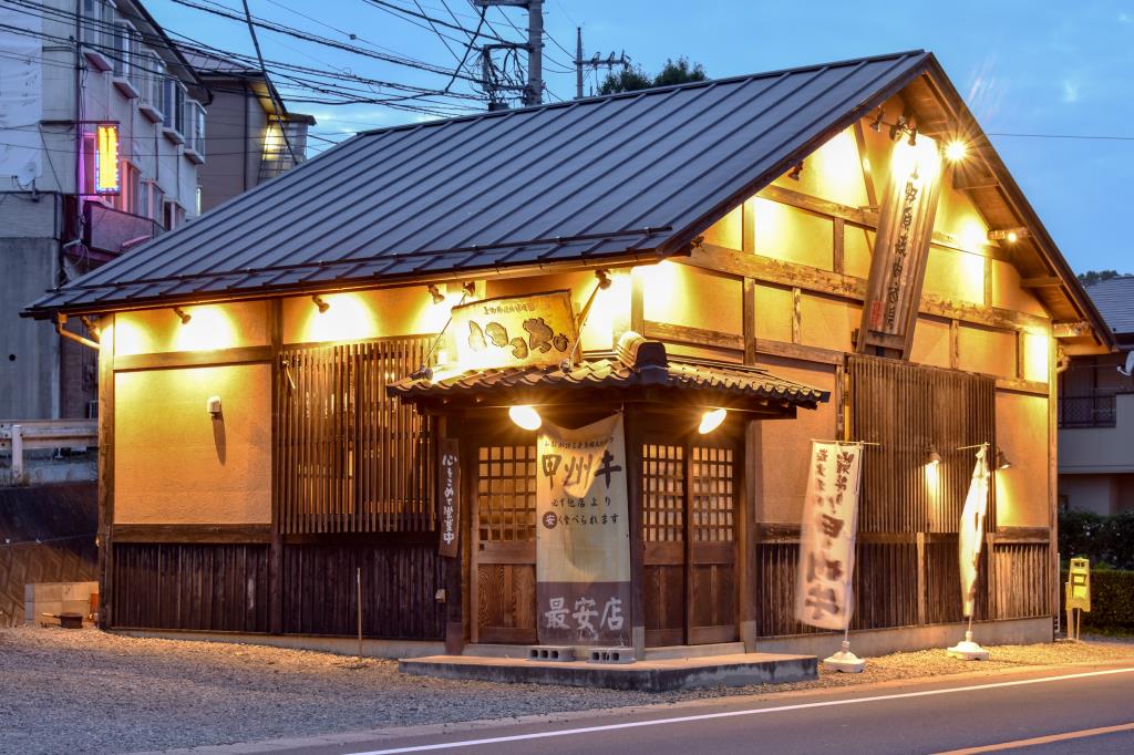上野原焼肉道場 いっちょ 上野原市 焼肉 5
