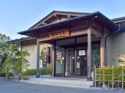 武田乃郷 白山温泉