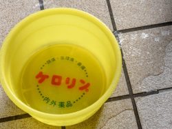 石和温泉 笛吹市 温泉 スパ 5