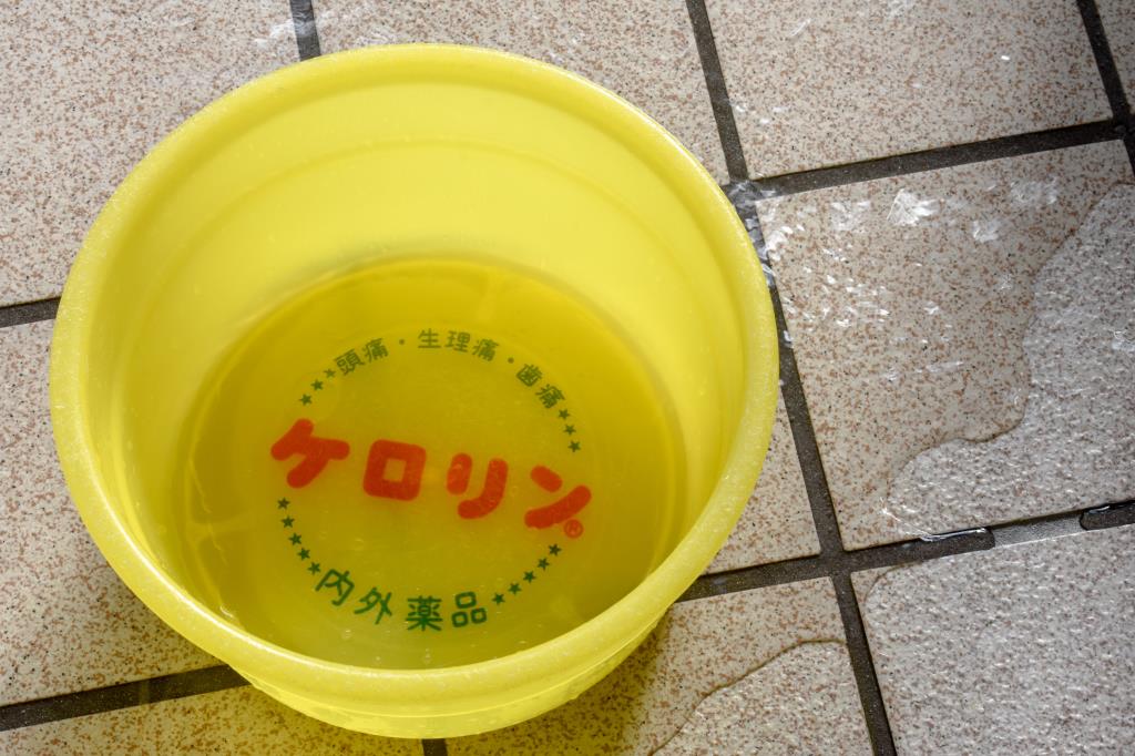 石和温泉 笛吹市 温泉 スパ 5