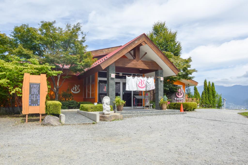 やまなしフルーツ温泉ぷくぷく 山梨市 温泉 スパ 1