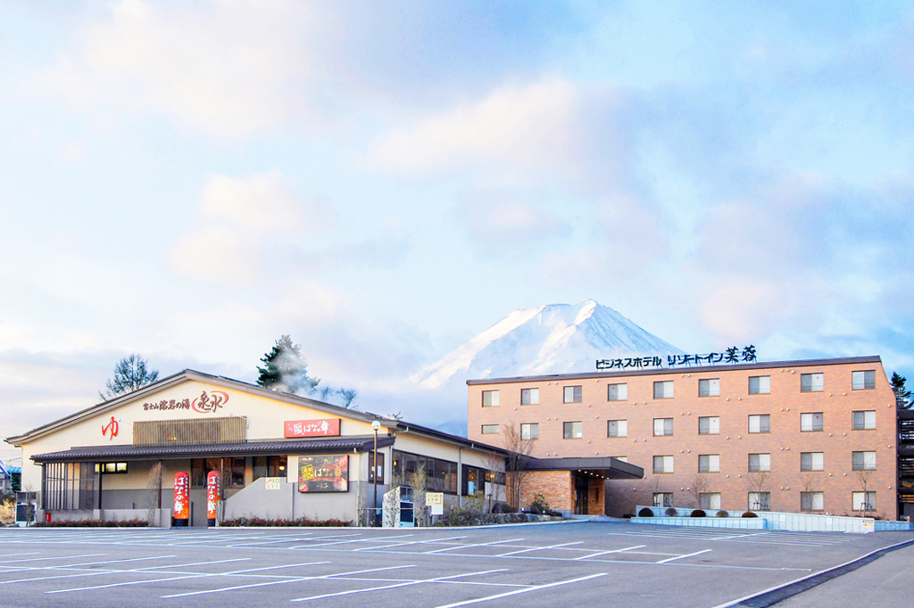 富士山 溶岩の湯 泉水 富士吉田市 温泉 スパ 1