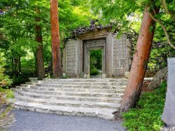 久保田一竹美術館