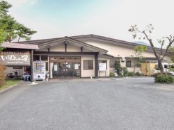西湖温泉 いずみの湯