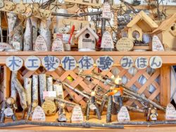 自然木工房 ONO 北杜市 アート 文化 5
