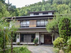 葭之池温泉