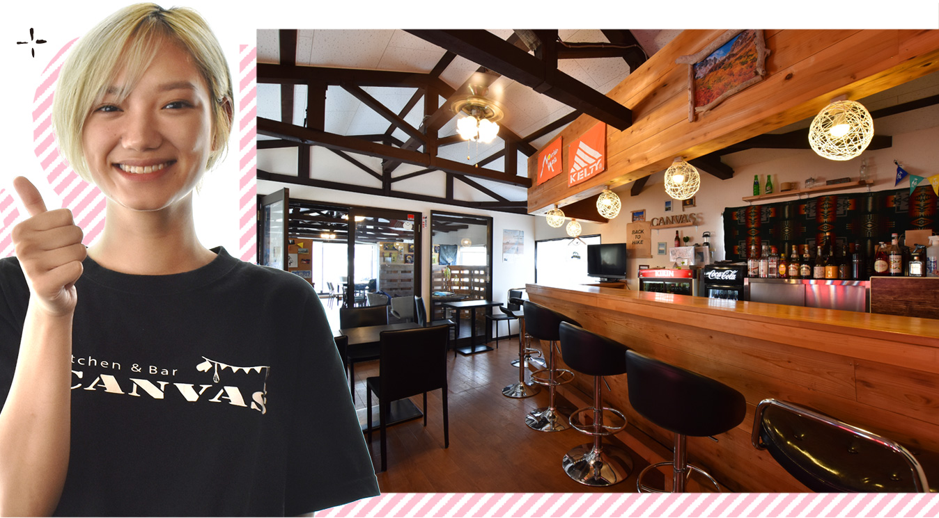 キッチンアンドバー キャンバスの店内