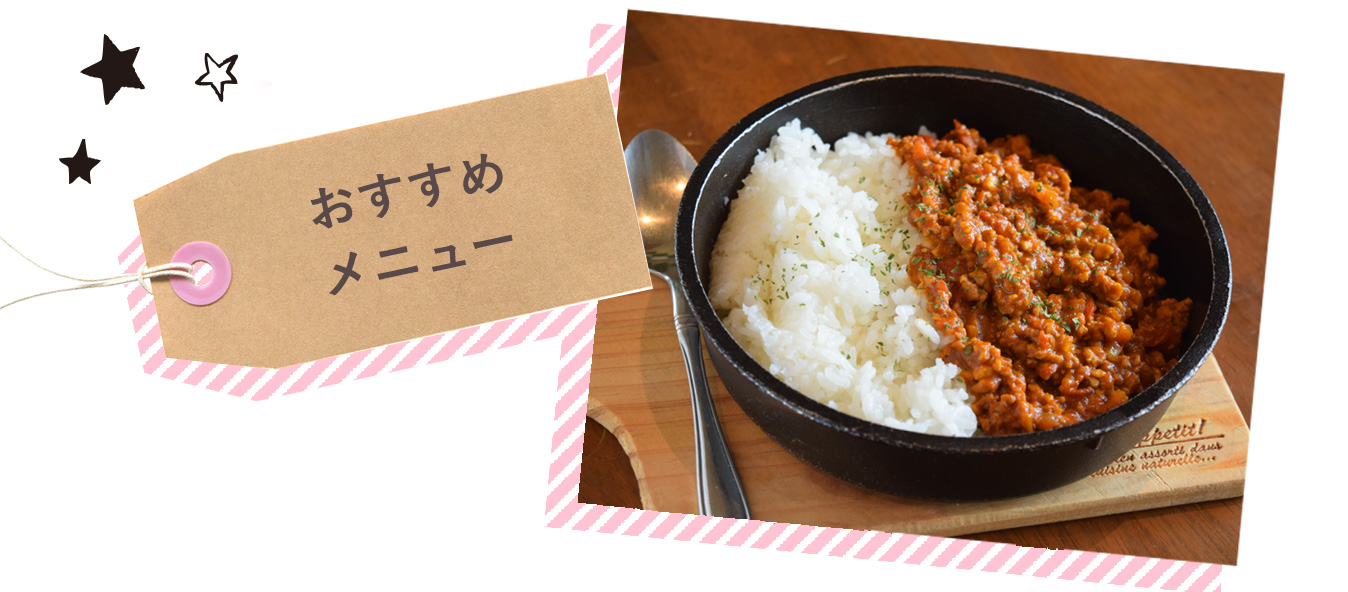 sowersカレー