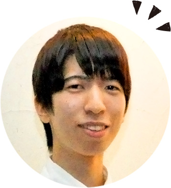 勢理客　文汰