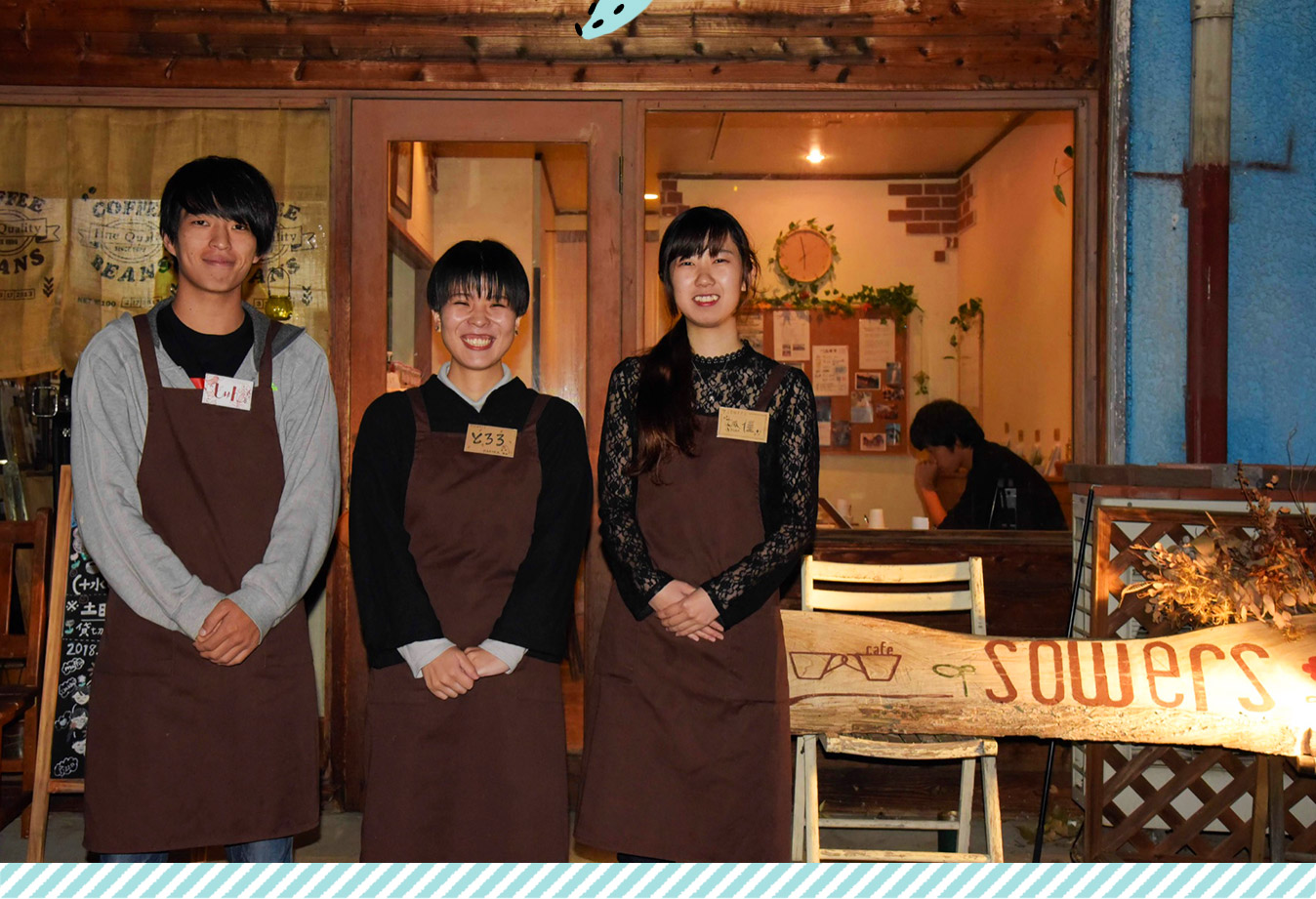 cafe sowersのスタッフ