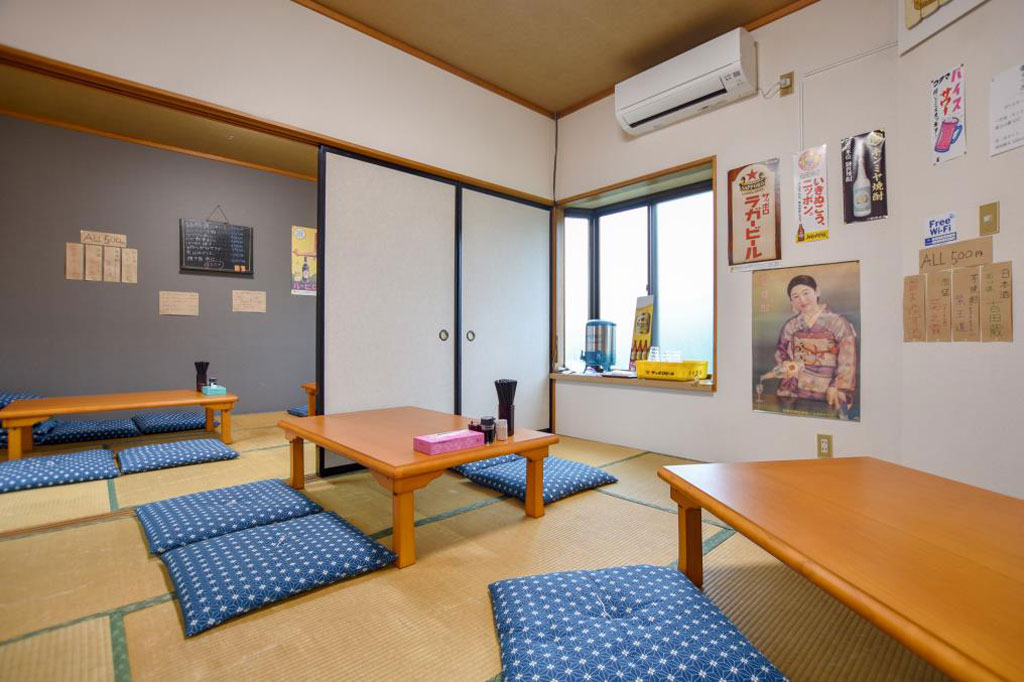もつ屋 本店 笛吹市 和食 4