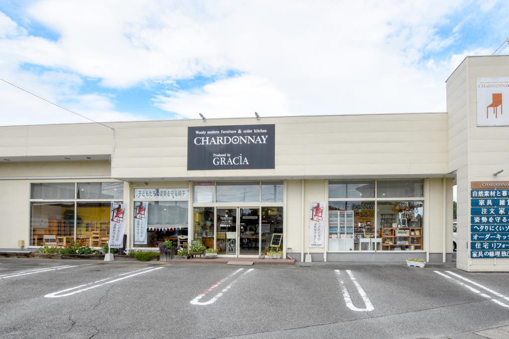シャルドネ甲府 昭和町 ショップ 1