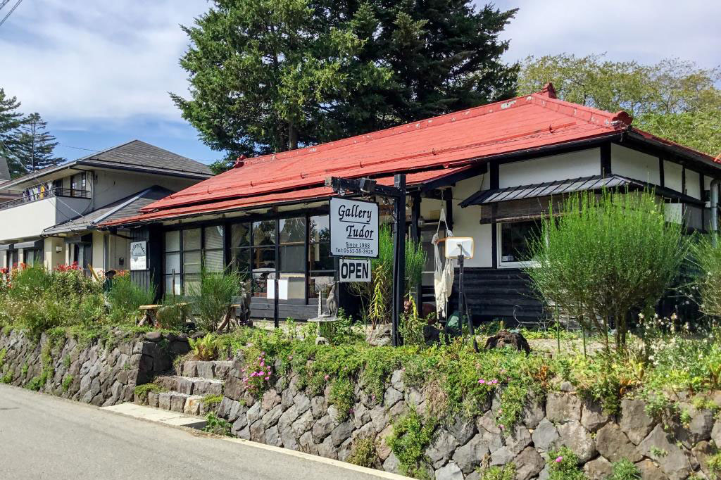 Gallery Tudor 北杜市 雑貨/インテリア 1