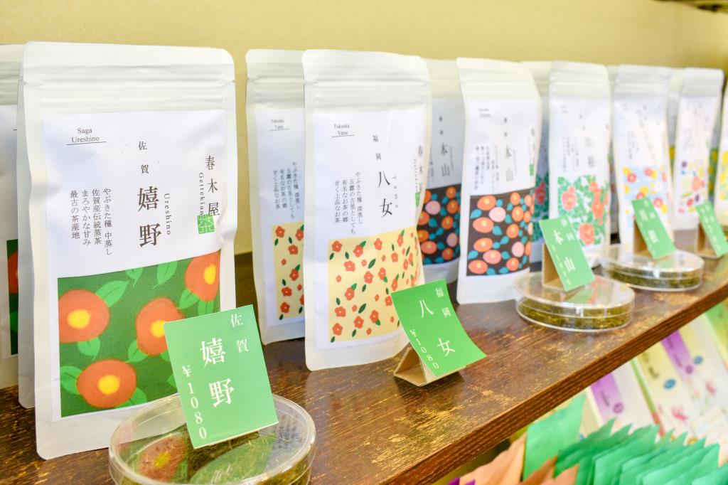 春木屋 富士吉田店 富士吉田市 ショップ 3