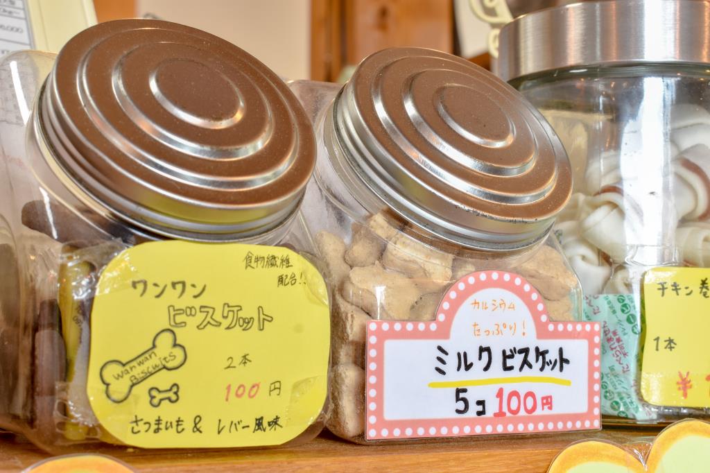 フェアーヘブン 北杜市 ペット 5