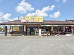さかいがわ農産物直売所 笛吹市 ショップ 1