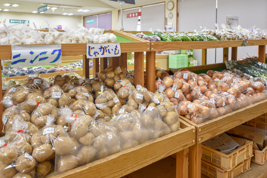 さかいがわ農産物直売所 笛吹市 ショップ 3