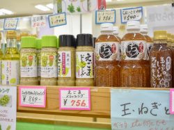 さかいがわ農産物直売所 笛吹市 ショップ 5