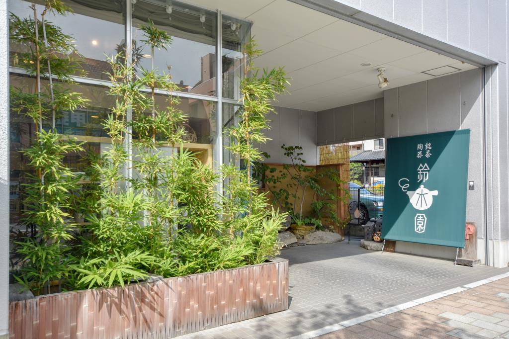 鈴木園 山梨市 ショップ 1