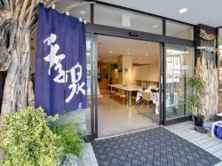 季泉 PEACE河口湖店 河口湖 カフェ 外観