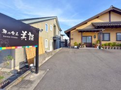 韓の食卓美談 富士吉田市 各国料理5