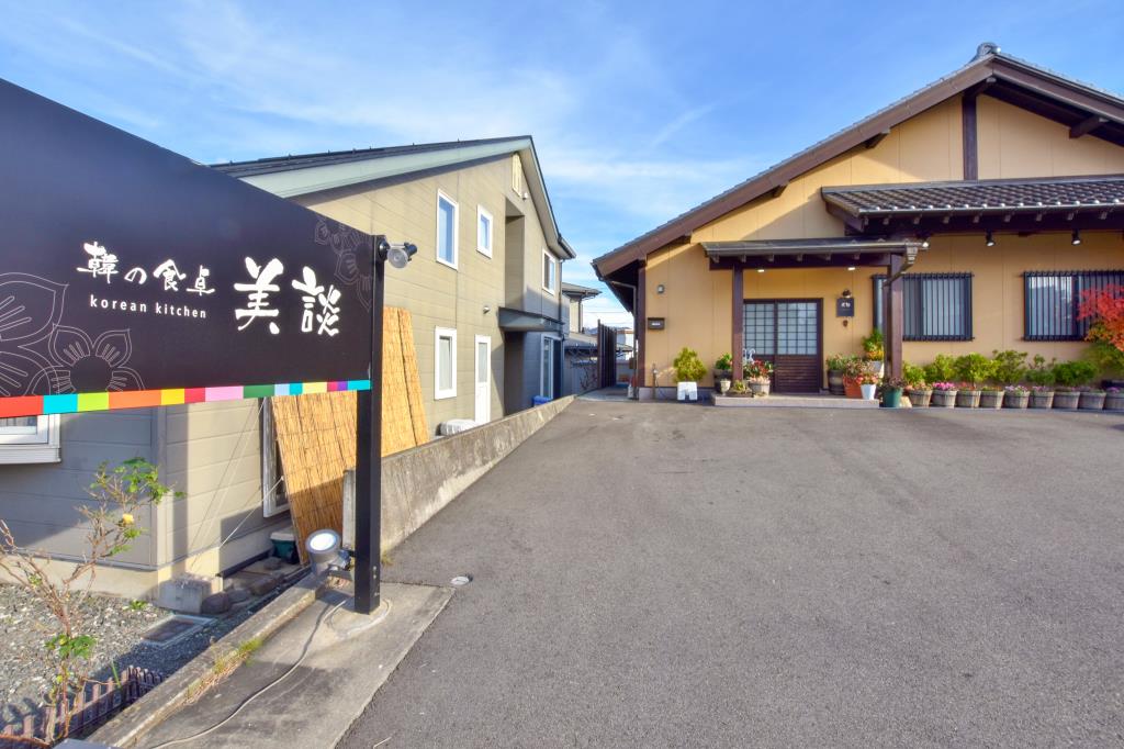 韓の食卓美談 富士吉田市 各国料理5