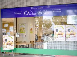 オーチャードカフェ 甲府駅前店 カフェ5