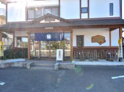 魚そう 中道分店 甲府市 寿司5