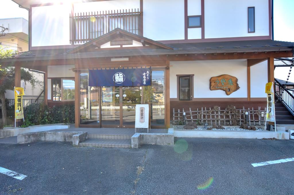 魚そう 中道分店 甲府市 寿司5
