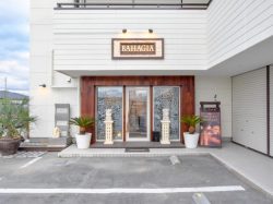 山梨リラクゼーション バハギアSPA甲府店