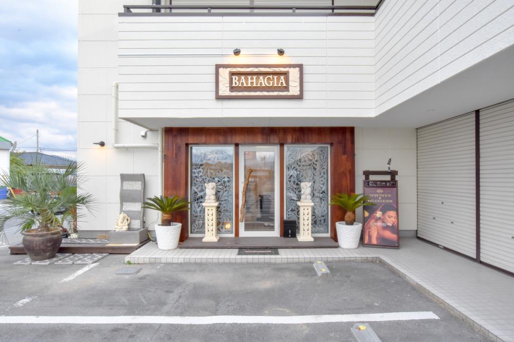 BAHAGIA SPA 甲府市 ビューティー 1