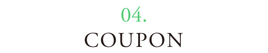 04 COUPON