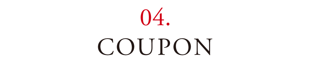 04 COUPON