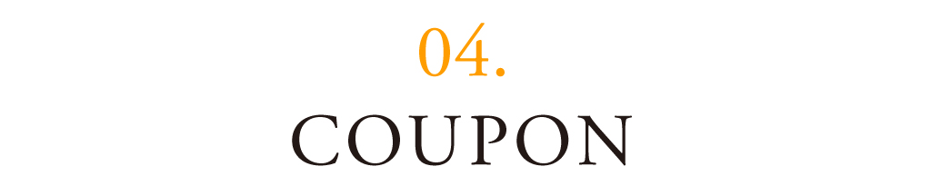 04 COUPON
