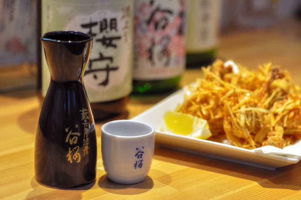 蔵元居酒屋 谷桜